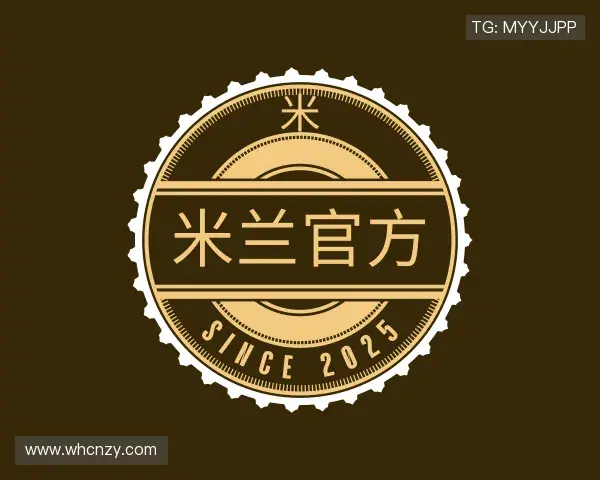 发现米兰官方官网